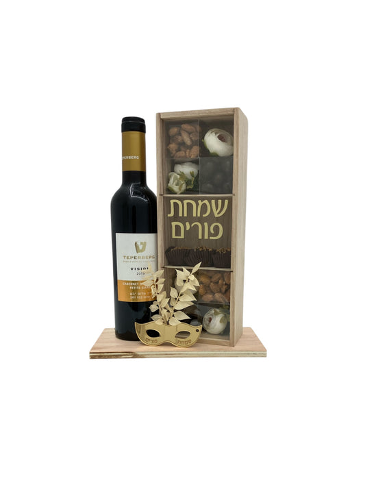 Stand Up Wooden Tray with Wine