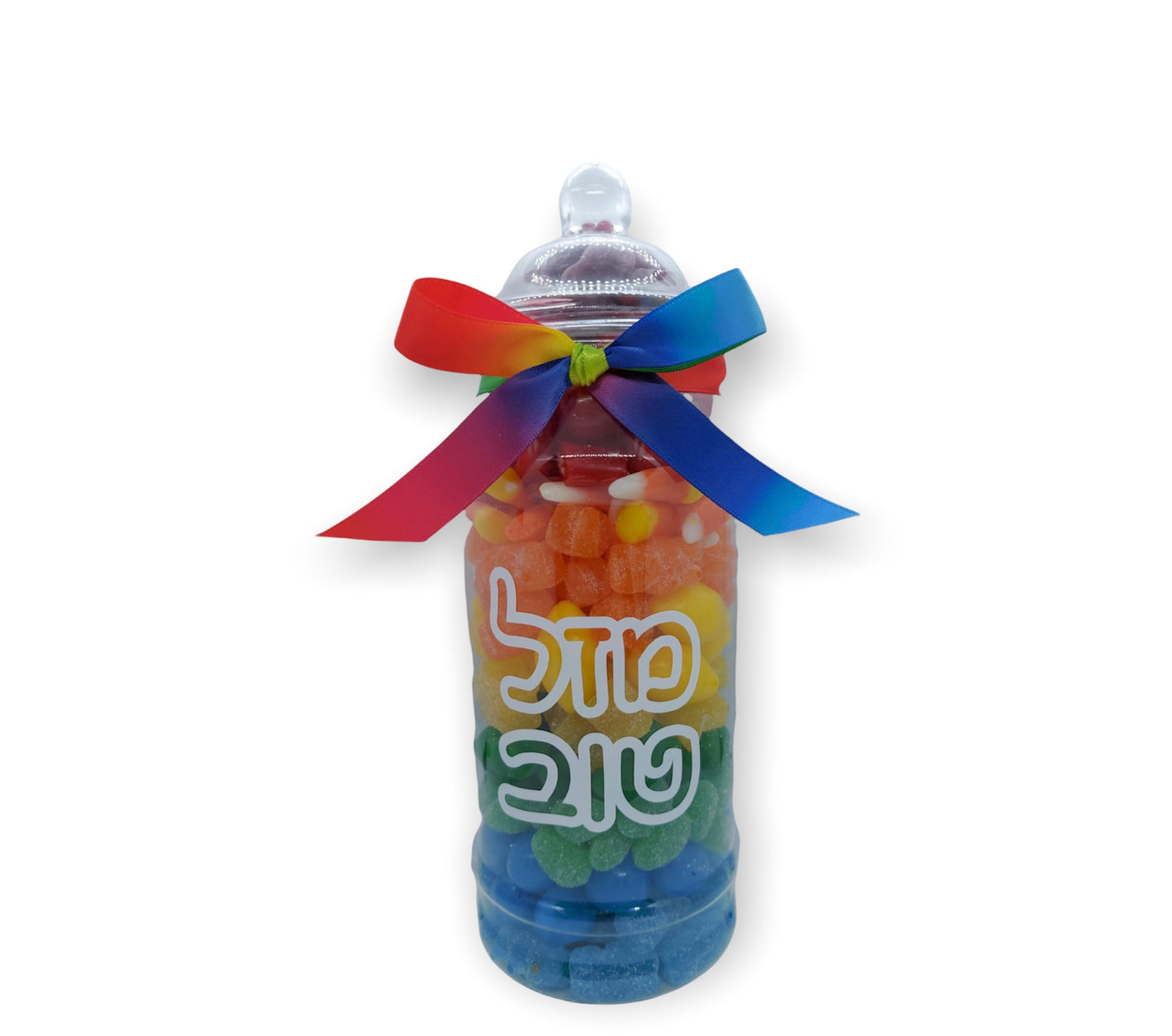 Personalised Sweet Jar - Mazel Tov