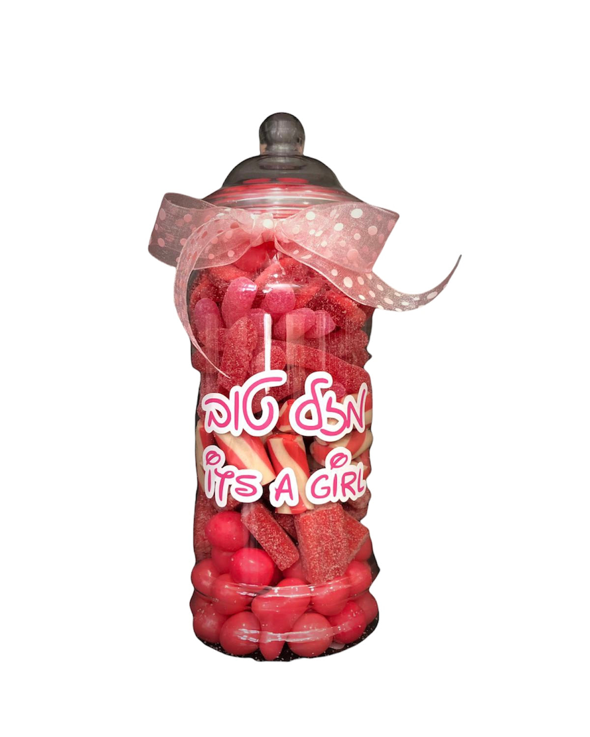 Personalised presentation jar containing pick 'n' mix and chocolate goodies.