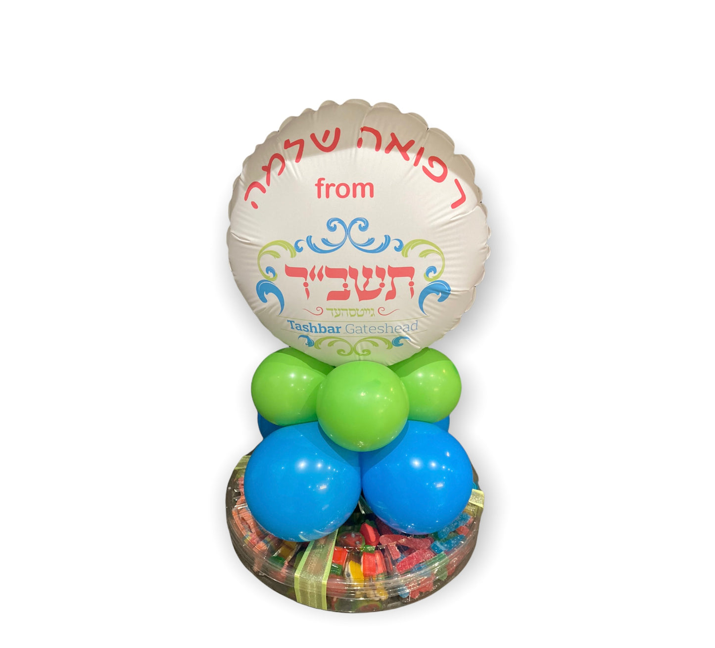 Sectional Sweet Platter with Photo Balloon Topper